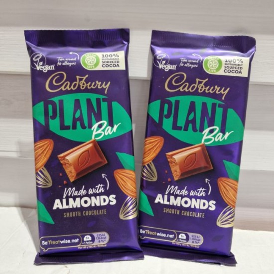 Cadbury Smooth Chocolate with Almonds 90g - 2 For £1 