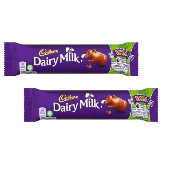 Cadburys Dairy Milk 45g - 2 For £1
