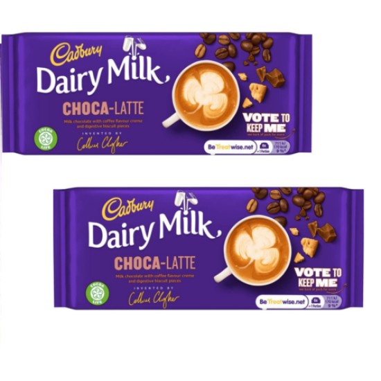 Cadbury Dairy Milk Chocolate Latte Bar 122.5g - 2 For £1.50 