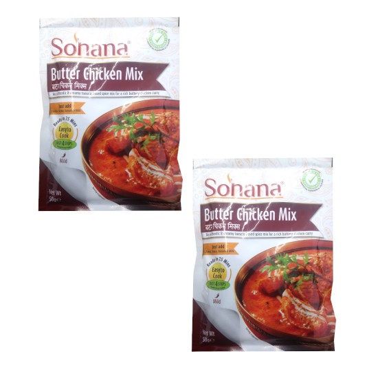 Sohana Butter Chicken Spice Mix 50g 2 - For £1
