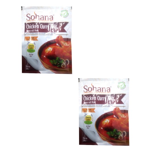 Sohana Chicken Curry Spice Mix 50g - 2 For £1