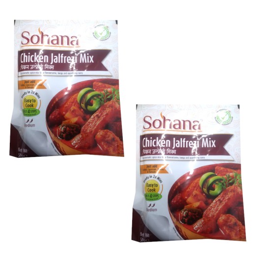 Sohana Chicken Jalfrezi Spice Mix 50g - 2 For £1