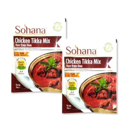 Sohana Chicken Tikka Mix 50g - 2 For £1